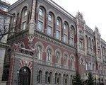 Нацбанк разрабатывает платежную карту для членов профсоюзов