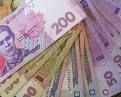 Должность на 44 миллиарда гривен досталась экс-советнику Ющенко