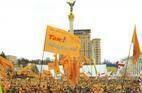 Украина разочарована "оранжевой революцией" 