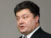 Порошенко: Искусственная ревальвация гривны вымыла золотовалютные резервы
