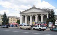 Ровно: имущество за полцены