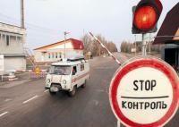 Чернобыльские земли хотят поделить