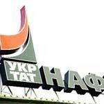«Укртатнафту» втоптали в долги