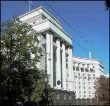 Кабмин разобрался с природой инфляции и остановил ее 