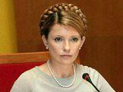 Тадаши: Тимошенко в Японии не говорила о кредите