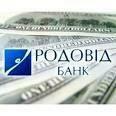 Проблемные банки: хроника событий (2 апреля)