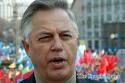 Коммунисты требуют упразднить должность президента