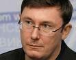 Луценко вводит войска на Донбасс 
