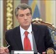 Ющенко видит себя во главе украинского сената 