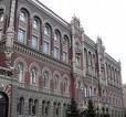 Нацбанк: дефицит доллара снижается