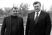 «Пружина» сжалась до предела