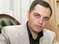 Портнов грозился пересажать "оранжевых" 
