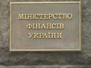 Минфин: Правительство Украины отказалось от ввода акциза на сжиженный газ