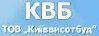 Задержан экс-директор «Киеввысотбуда»
