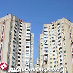 Недвижимость Харькова: цены по районам 