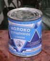 Черновецкий опять порадует бабушек гречкой и сгущенкой 