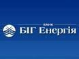 Банк "БИГ Энергия" заявил о массовых увольнениях
