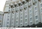 Экологи решили судиться с Кабмином 