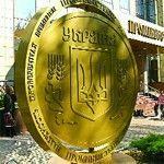 Зачем банки в Украине наращивают капитал