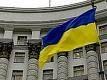 Кабмин обложит заробитчан налогами