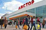«Амстор» доторговался 