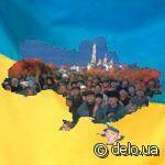Инвесторы покидают Украину и Восточную Европу
