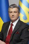 Ющенко намерен баллотироваться на второй срок?