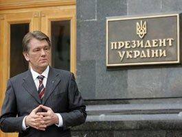 Кого украинцы сделают следующим президентом?