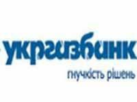 Укргазбанк впускает государство