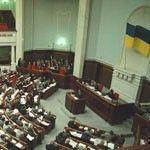 Экономия по-депутатски