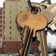 «Кризис – лучшее время для покупки жилья» 