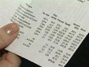 Статистика: коммунальные услуги оплачиваются лишь на три четверти
