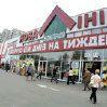 Частное размещение в современных условиях может закончиться сменой собственников 