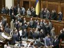 Депутаты откорректировали свои доходы 