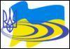 Украинские стандарты  все ближе к международным