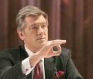 Ющенко просит прекратить «насиловать» банковскую систему