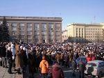 Киевляне начали митинг во имя спасения столицы
