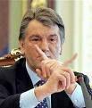 Украину спасет импичмент? 