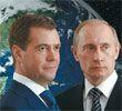 Давать деньги Украине — авантюризм