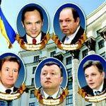 Тимошенко закончила перестановки в Кабмине