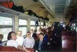 Пассажиры без билетов в электричках предъявляют магазинные чеки
