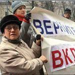 Вкладчики банка "Киев" в ярости  