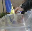 Внеочередные выборы выльются в копеечку