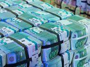 ЕБРР может направить на рекапитализацию украинских банков около 500 млн евро