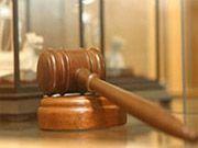 Минюст изменит правила реализации залогового имущества