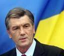 Популярность  Ющенко достигла «пиковых» показателей 