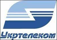 «Укртелеком» выпустит дисконтные облигации 