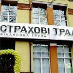 Заемщики могут застраховаться от безработицы