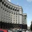Кабмин взялся за владельцев малолитражек 