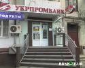 Пострадавшие банки: пульс еще есть